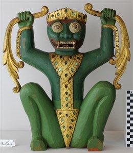 Image description is not available for DU1974.35.1